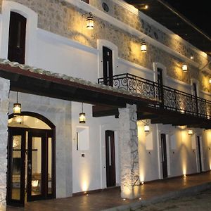 Hotel Atzalan